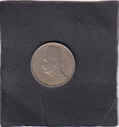 Beschrijving: 5 Milliemes 1354